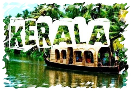 holiday with Pooho Travel Management